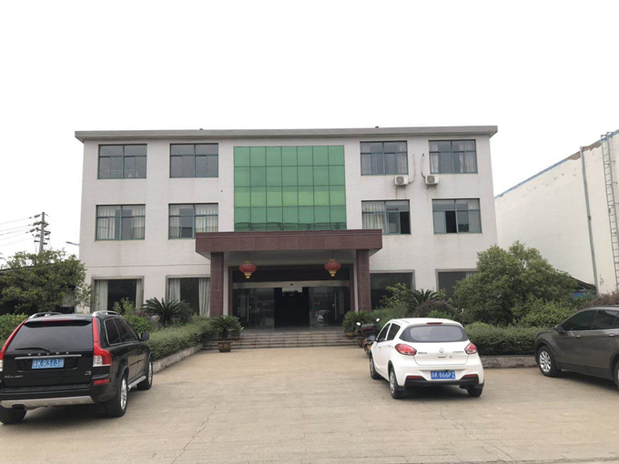 辦公樓